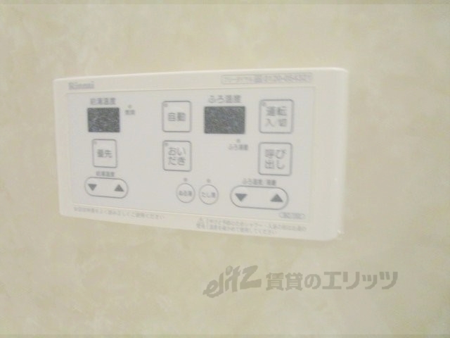 その他設備　給湯器リモコン