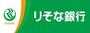 銀行　りそな銀行常盤台支店（銀行）まで759m