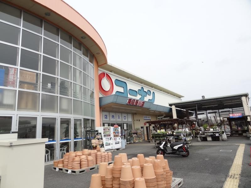 ホームセンター　ホームセンターコーナン 東寝屋川店（ホームセンター）まで295m