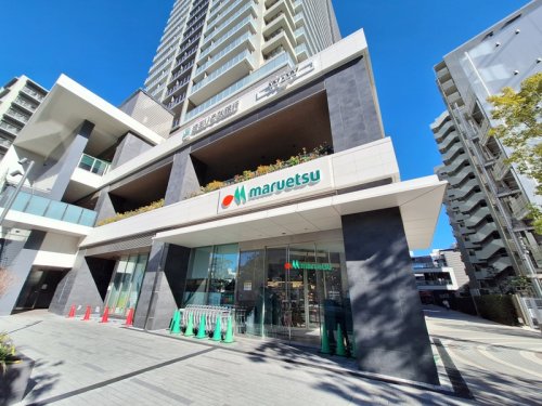 スーパー　マルエツ大宮サクラスクエア店（スーパー）まで542m