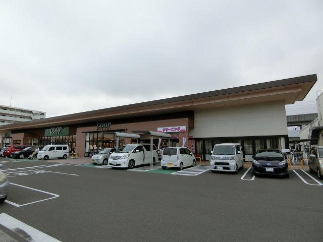 スーパー　ＣＯＯＰあすと長町店（スーパー）まで370m