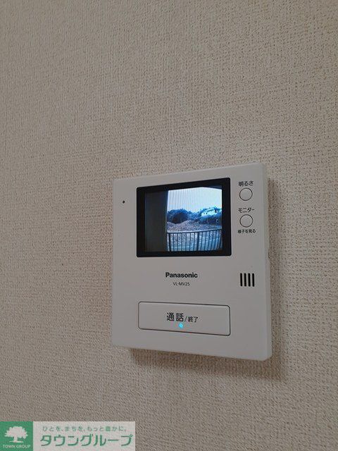 ＪＲ総武本線 東千葉駅 徒歩17分 2階建 築13年のその他写真