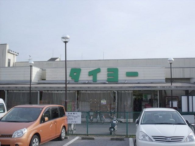 ＪＲ総武本線 東千葉駅 徒歩17分 2階建 築13年の周辺写真