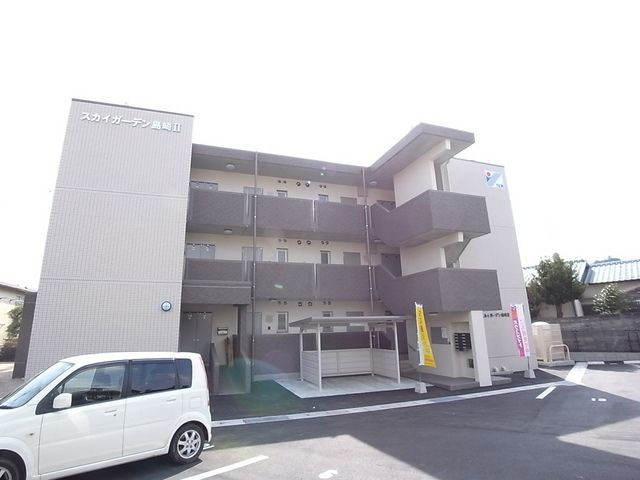 スカイガーデン島崎II