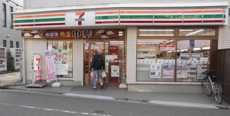 コンビニ　セブンイレブン渋谷初台1丁目店（コンビニ）まで152m
