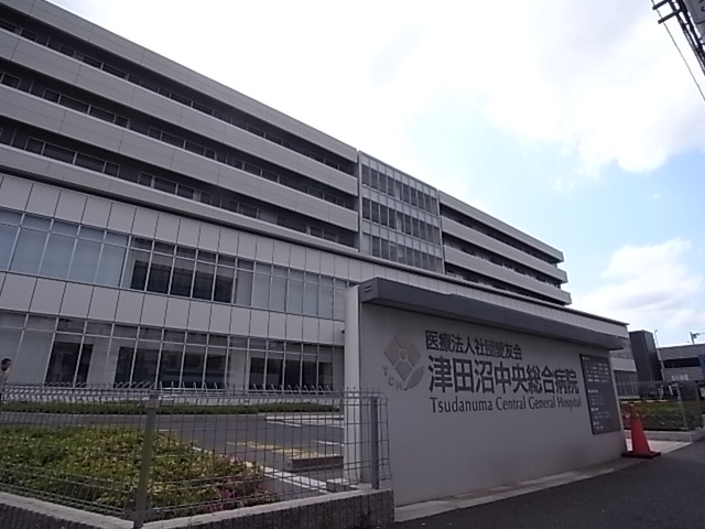 病院　津田沼中央総合病院（病院）まで1287m