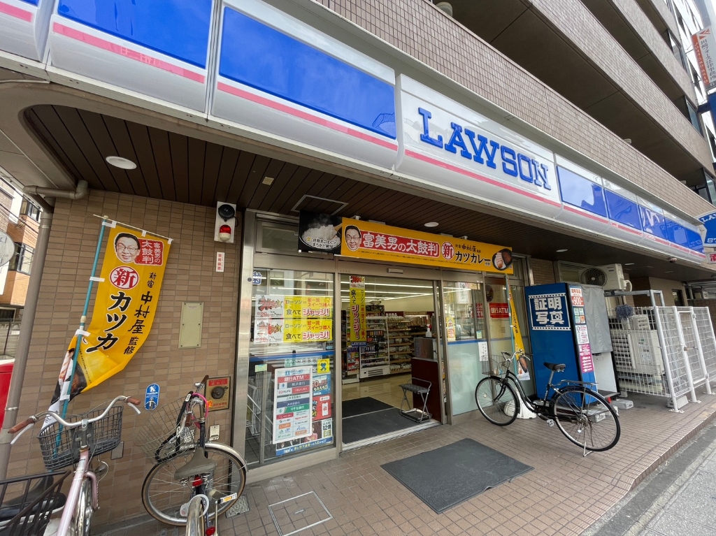 アミューズTの周辺写真