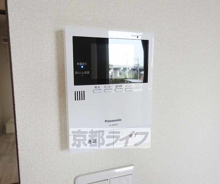 セキュリティ　安心のＴＶホンです