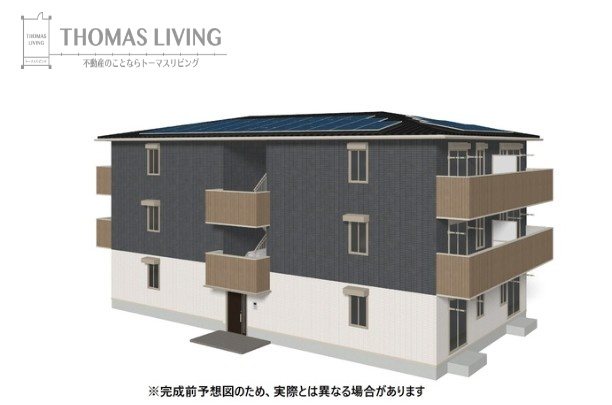 建物外観　完成予想図になります。