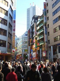 その他　池袋東口（その他）まで854m