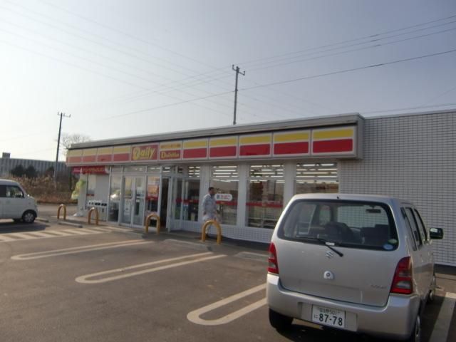 コンビニ　デイリーストア（コンビニ）まで160m
