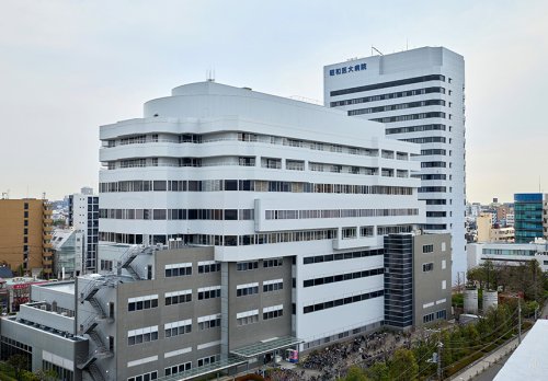 病院　昭和医科大学病院（病院）まで813m