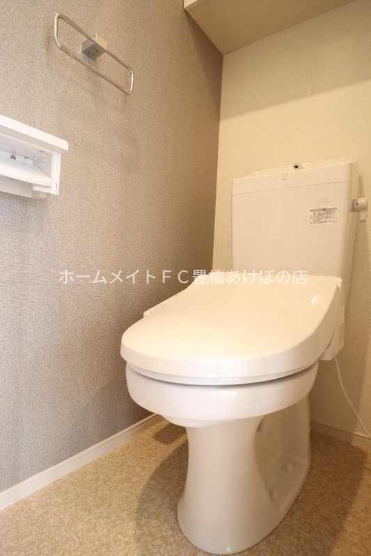 名鉄名古屋本線 国府駅 徒歩8分 2階建 築6年のトイレ写真