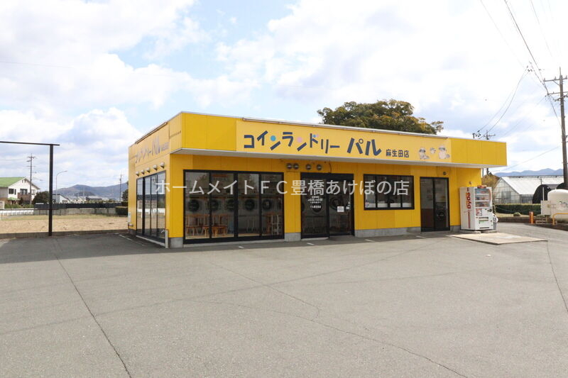 名鉄名古屋本線 国府駅 徒歩8分 2階建 築6年の周辺写真