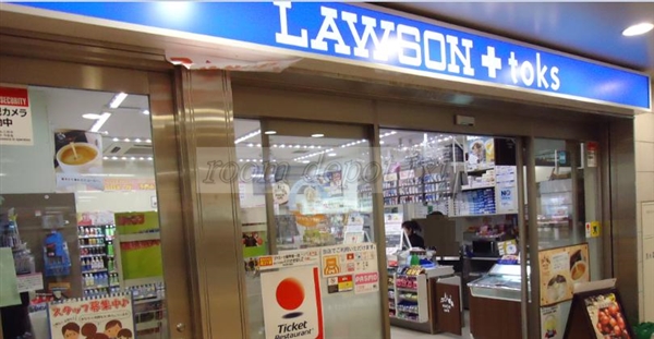 コンビニ　ローソン 武蔵小山駅前（コンビニ）まで710m