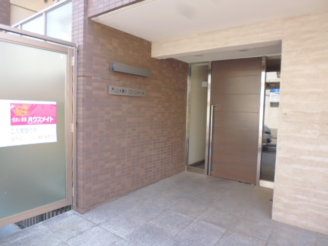 エントランス　★建物入り口★