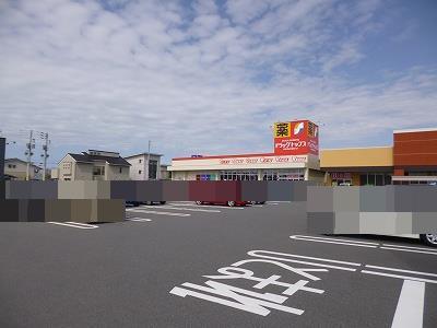 ドラックストア　ドラッグ・トップス黒埼店（ドラッグストア）まで1149m