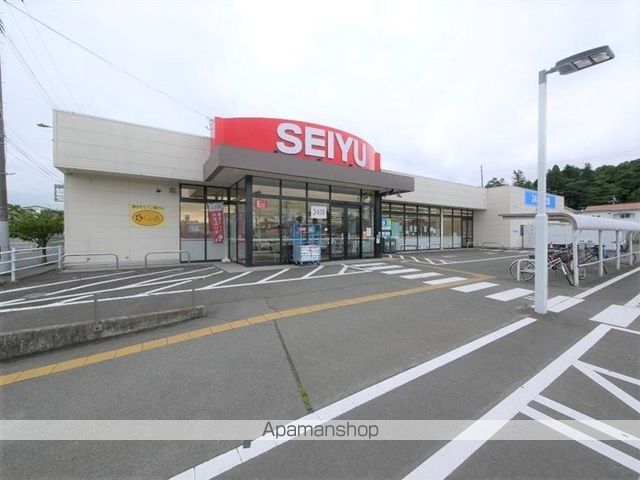 スーパー　西友燕沢店（スーパー）まで622m