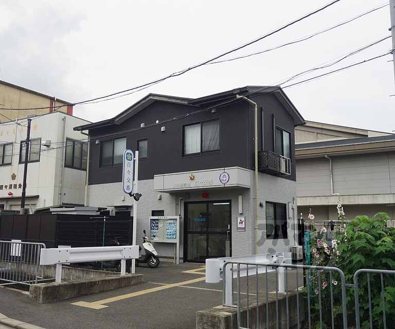 警察署・交番　百々交番（警察署・交番）まで485m