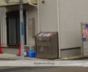 アザーレ・バモス百合ヶ丘の外観写真