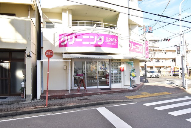 その他　クリーニングエンジェル　大曽根店（その他）まで900m