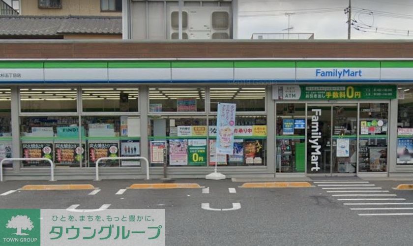 都営新宿線 一之江駅 バス乗車時間：15分 最寄りバス停で下車 徒歩7分 2階建 築21年の周辺写真
