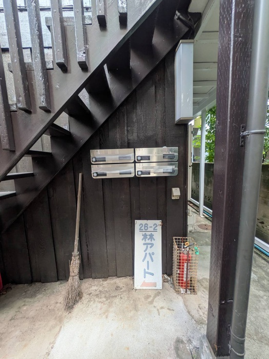 KONOHAの外観写真