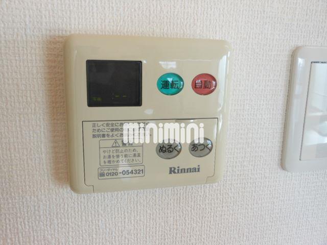 その他設備　コントロールパネル