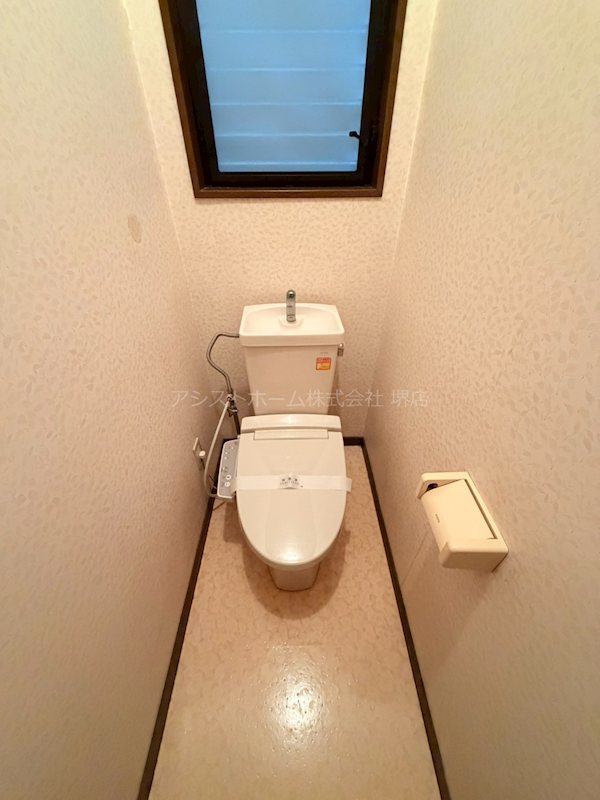 甲斐町東戸建のトイレ写真