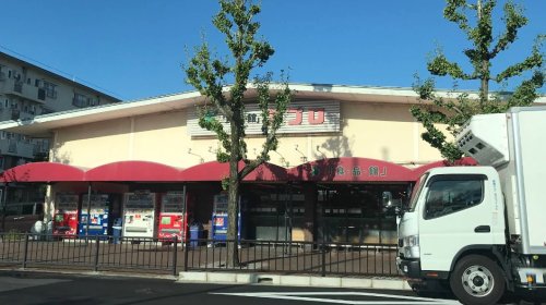 スーパー　食品館アプロ 総持寺店（スーパー）まで1065m