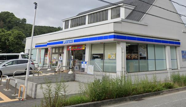 コンビニ　ローソン箕谷インター前店（コンビニ）まで252m