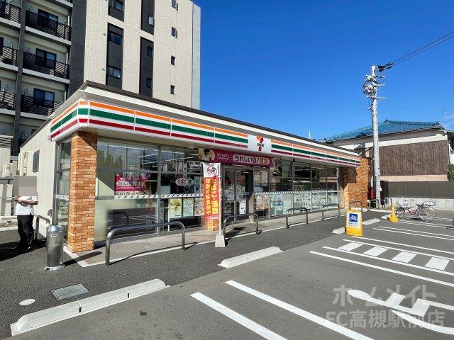 コンビニ　セブン-イレブン 高槻南松原町店（コンビニ）まで142m