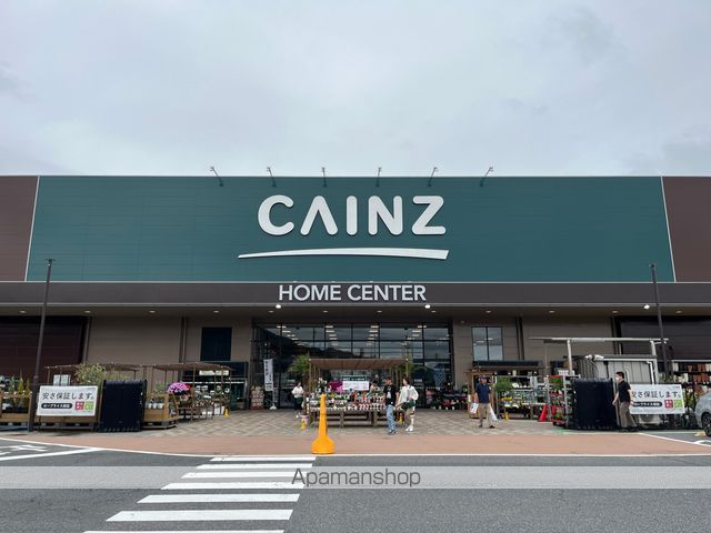 コンビニ　ローソン湖南吉永店（コンビニ）まで1141m