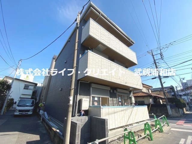 ＪＲ埼京線 武蔵浦和駅 徒歩2分 築5年