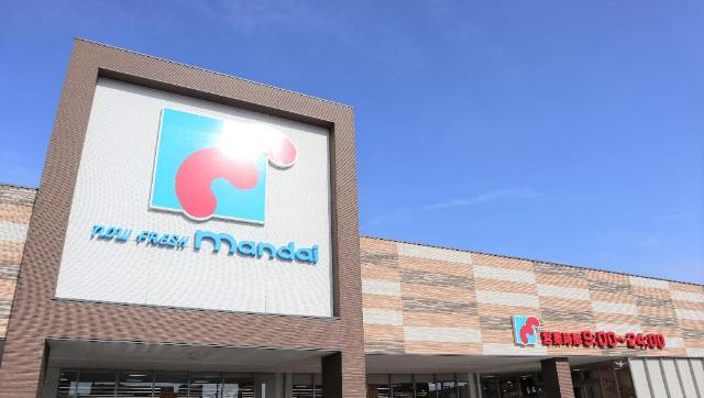 その他　万代明石硯町店（その他）まで864m