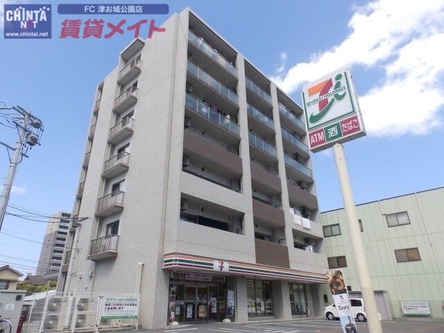 コンビニ　セブンイレブン津市西丸之内店（コンビニ）まで513m