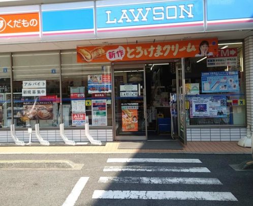 コンビニ　ローソン下北沢成徳前店（コンビニ）まで331m