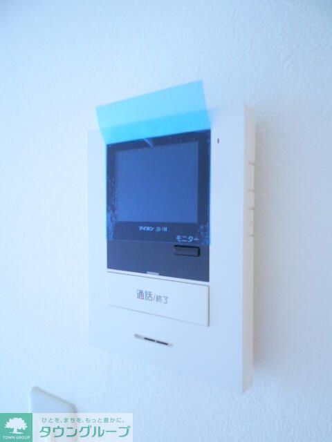 エステートピアASAKAのその他写真