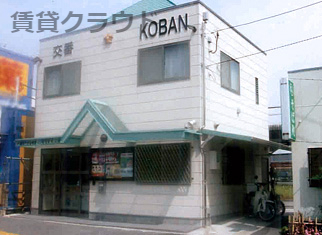 警察署・交番　市原警察署 八幡宿駅前交番（警察署・交番）まで357m