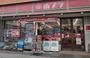 コンビニ　ポプラ十日市東店（コンビニ）まで152m