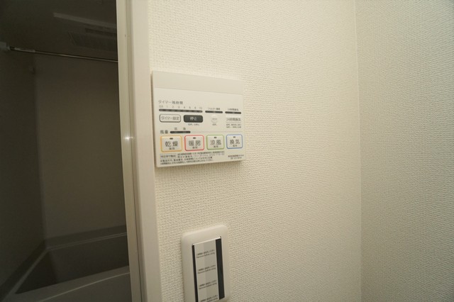 その他部屋・スペース　★２０２号室の御写真です★