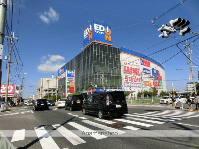 阪急宝塚線 三国駅 徒歩13分 3階建 築4年の周辺写真