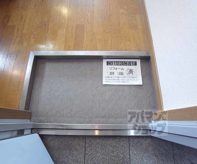 ヴィラISHIKAWAの玄関写真
