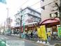 コンビニ　ハローマート新松戸店（コンビニ）まで440m