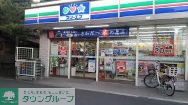 コンビニ　スリーエフ逗子店（コンビニ）まで890m