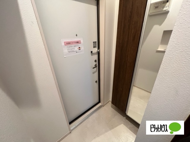 玄関　他号室　参考写真