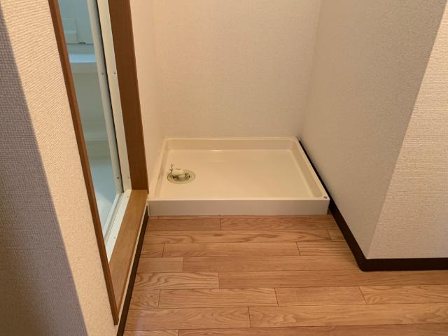 その他　洗濯機置き場