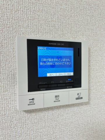 セキュリティ　別号室の写真です。ご参考までに
