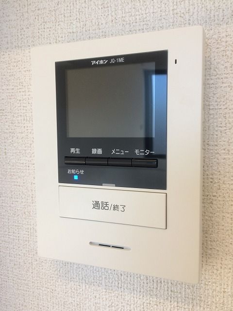 グレートハイツロイヤルVのその他写真