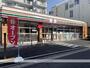 コンビニ　セブンイレブン（コンビニ）まで223m